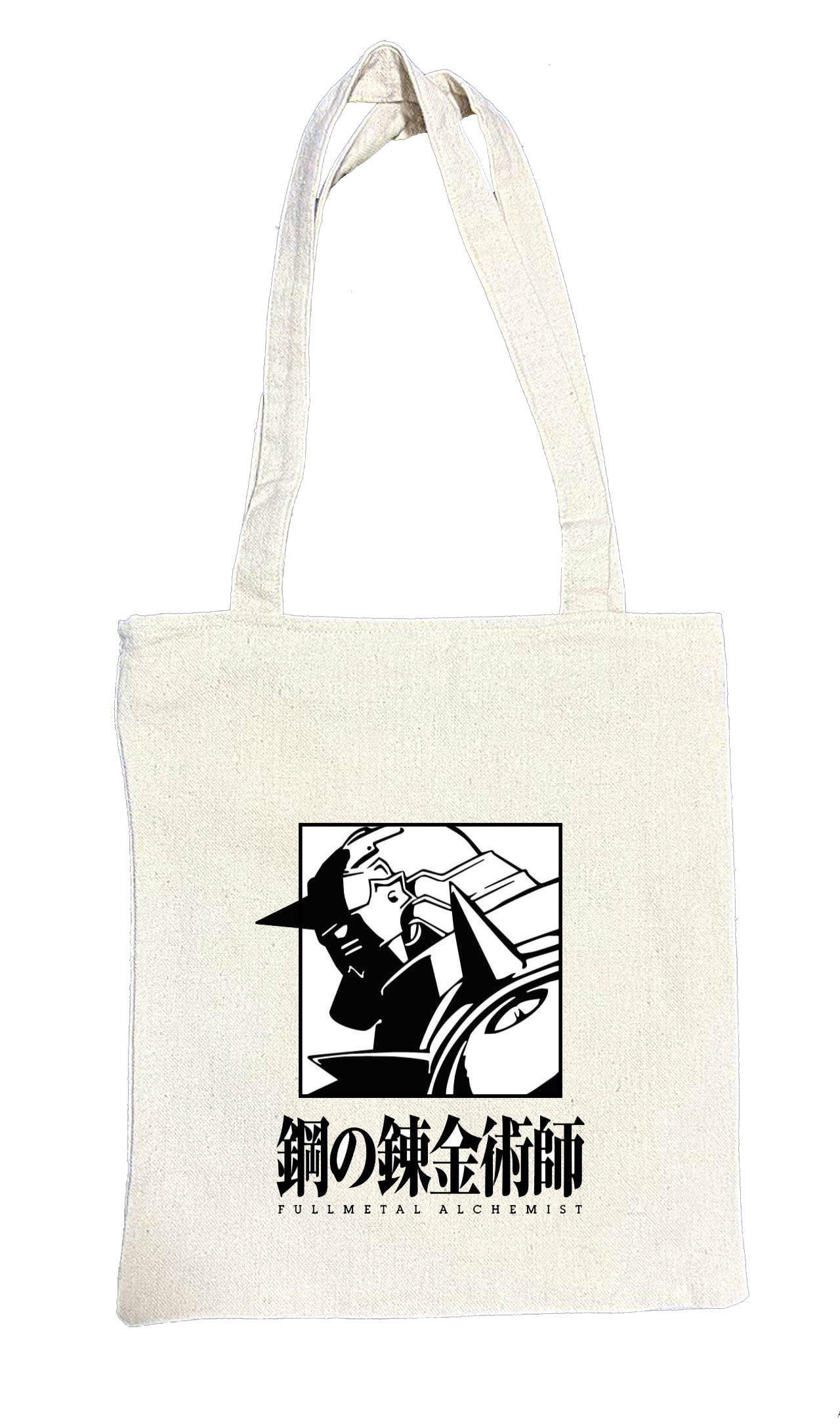 full metal alchamest tote bag beige 6