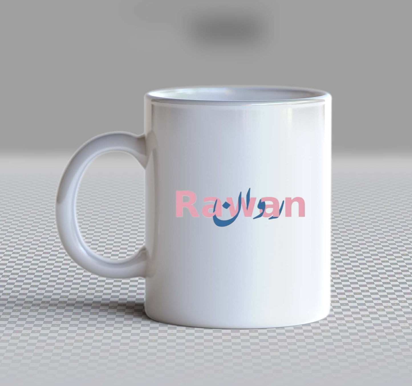 names Mug Rawan 6
