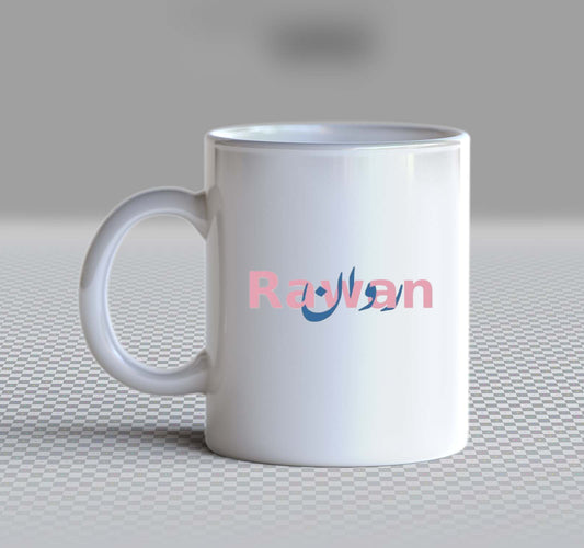names Mug Rawan 6