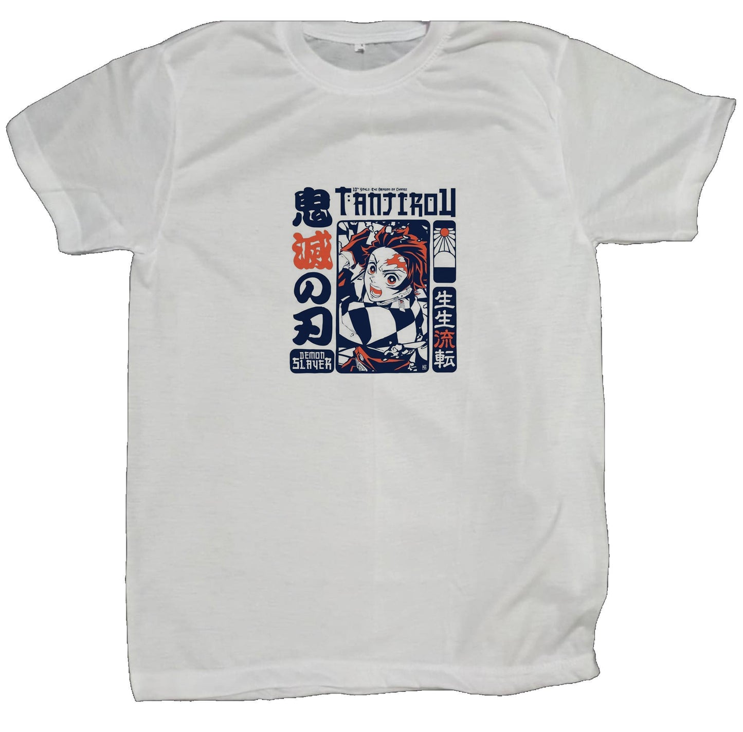 Anime Demon slayer nezuko tanjiro t- shirt fit White 69
