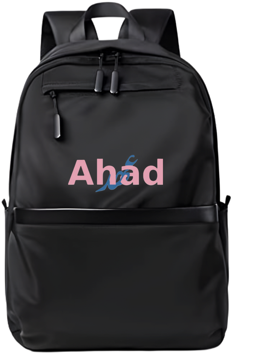 name School Back bag bag Ahad 71