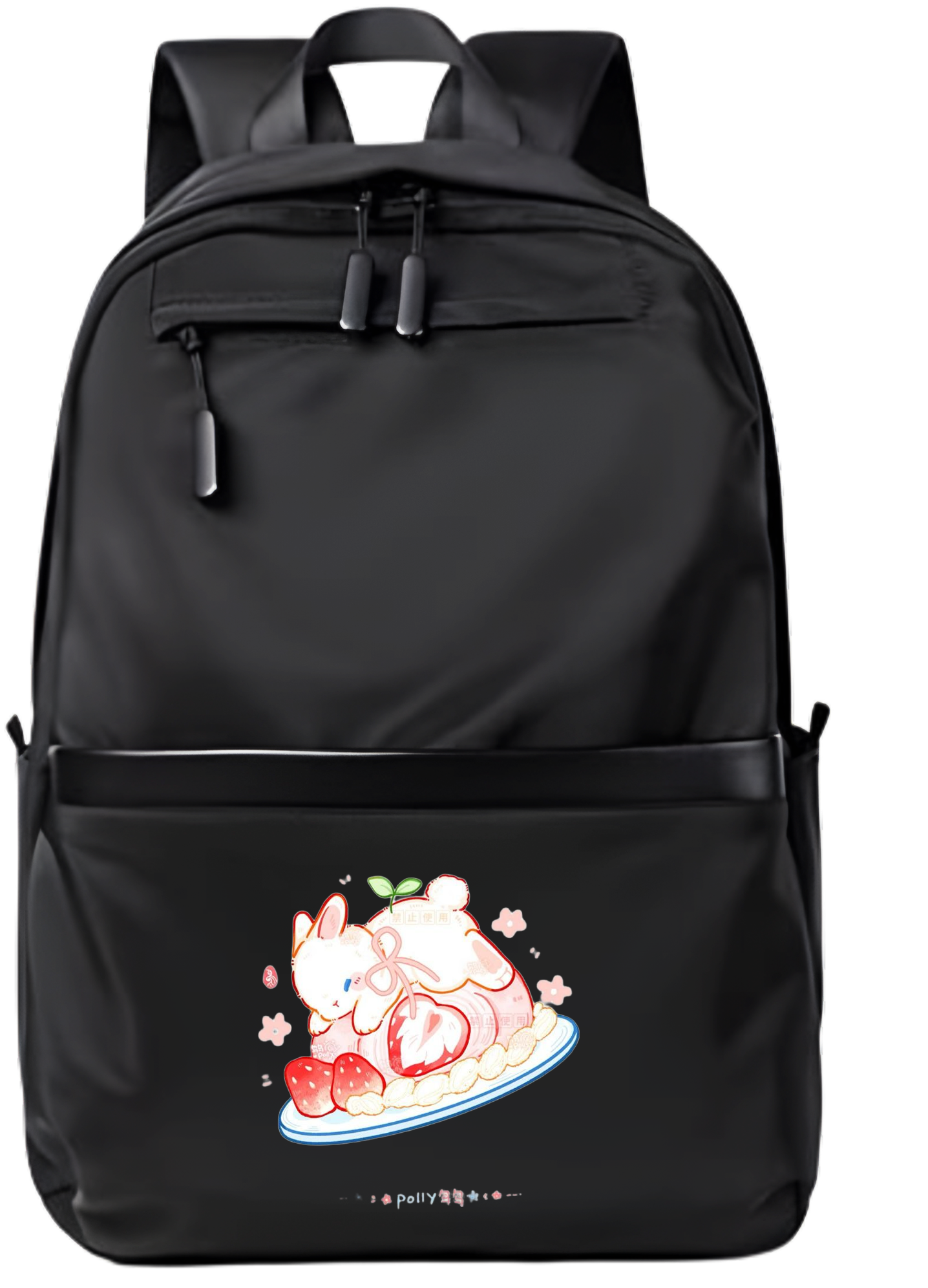 bunny School Back bag bag 71