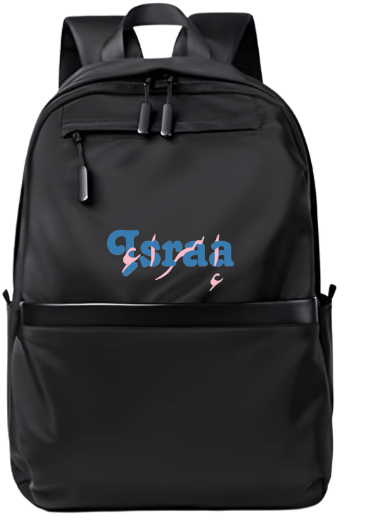 name School Back bag bag Esraa 76
