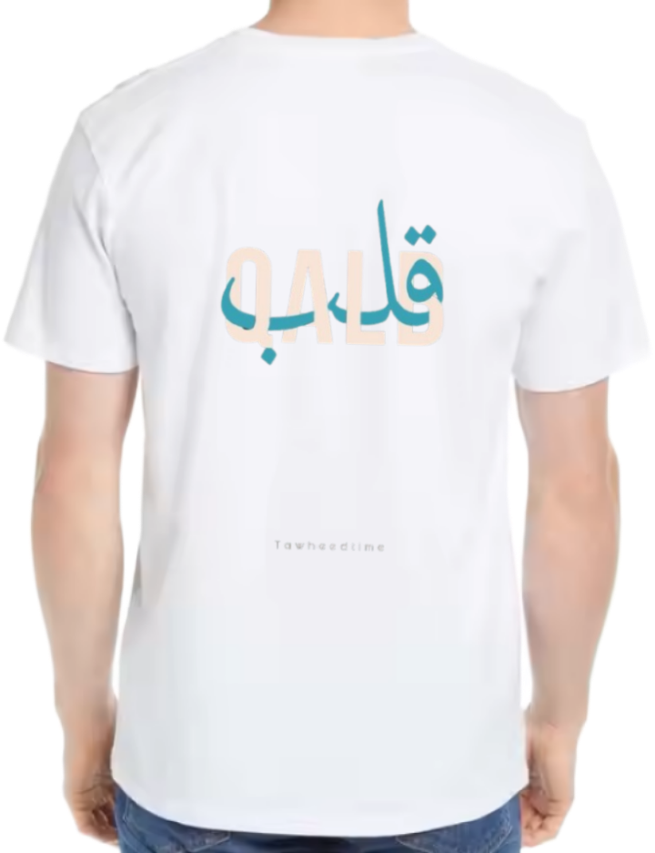 QALD Back text One Size t- shirt White Back 77