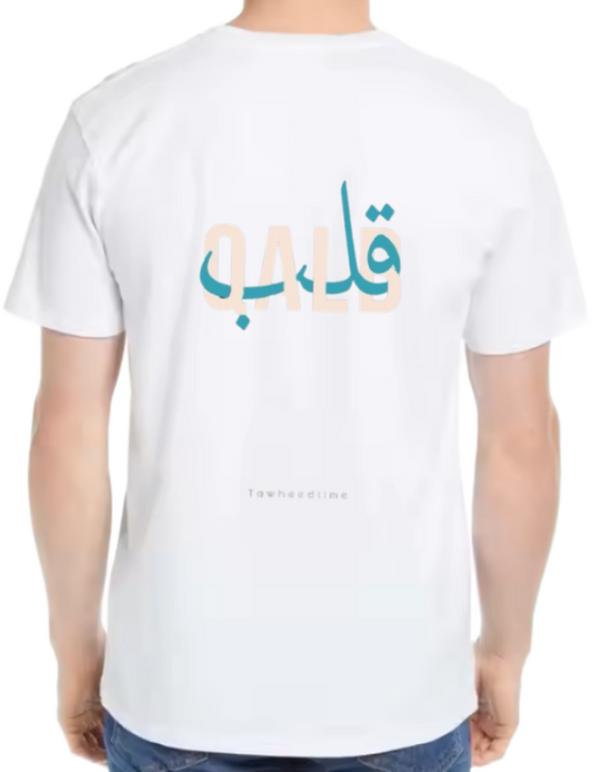 QALD Back text One Size t- shirt White Back 77