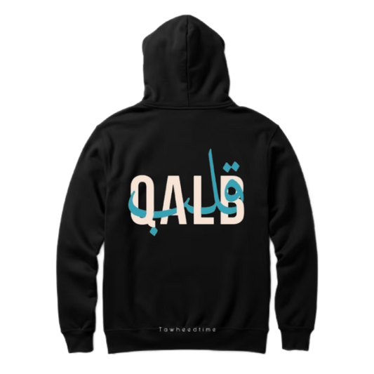 QALB Back text oversize hoodie back 77