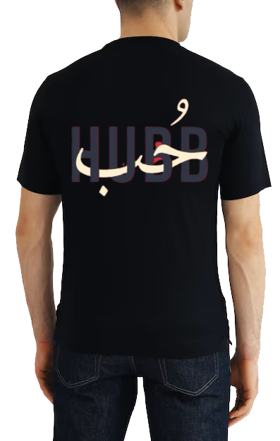HUBB Back text One Size t- shirt Black Back 75