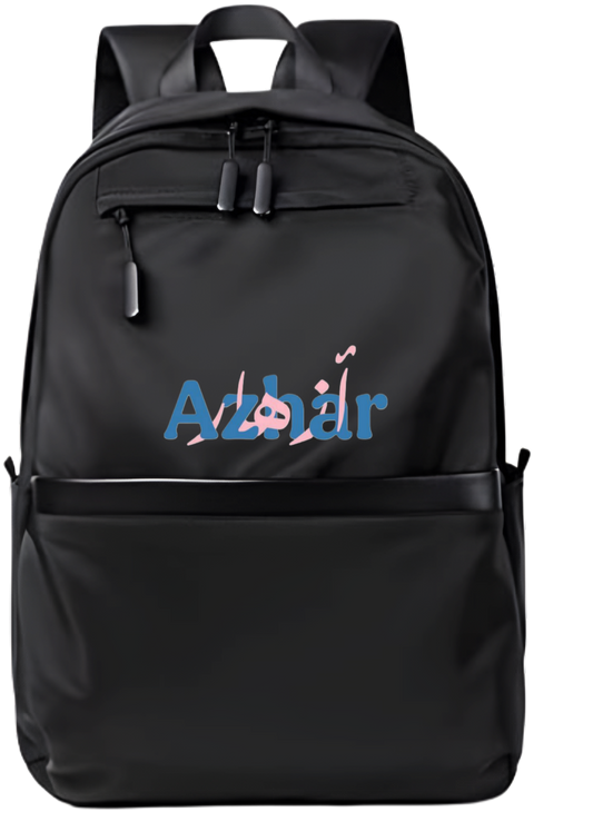 name School Back bag bag Azhar 79