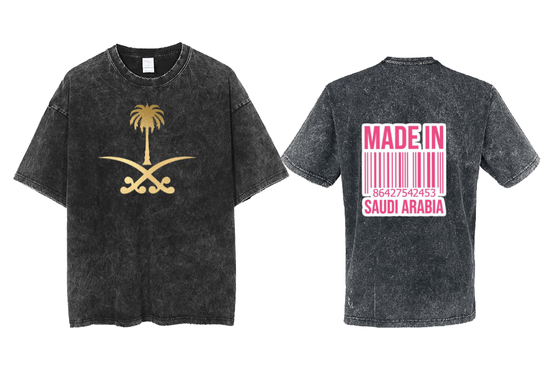SaudIa Arabia saudi  One Size t- shirt Washed 7