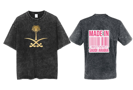 SaudIa Arabia saudi  One Size t- shirt Washed 7