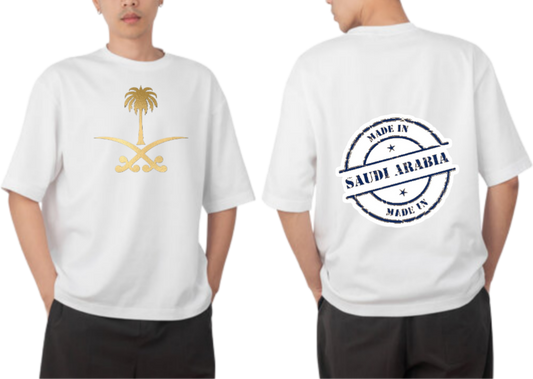 SaudIa Arabia saudi t- shirt Oversize White  7