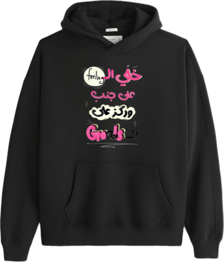 names One Size hoodie Black Leave the rest aside and focus on the rest 7