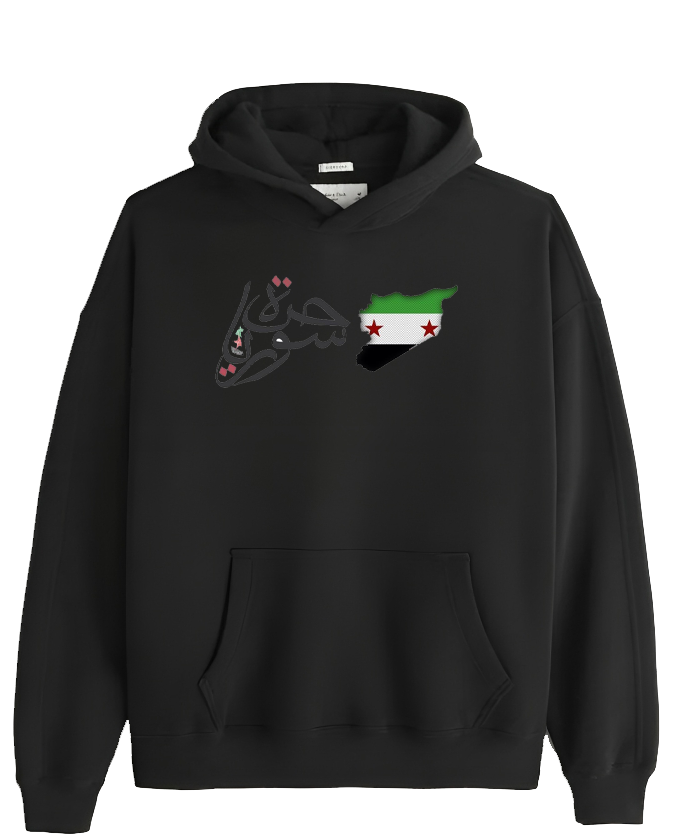 Syria One Size hoodie Black 7