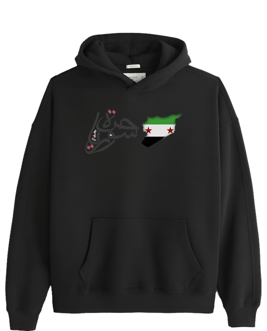Syria One Size hoodie Black 7