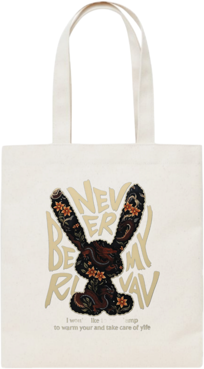 Never be my rival tote bag beige 7