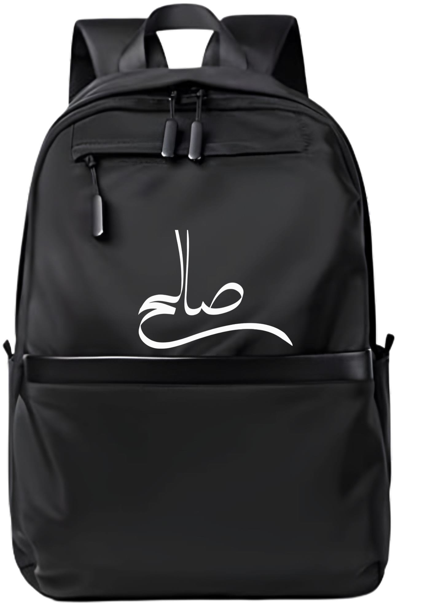 name School Back bag bag Saleh 7