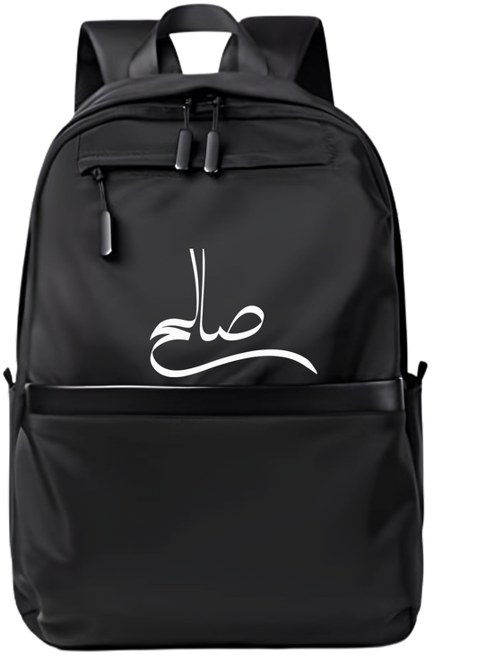 name School Back bag bag Saleh 7