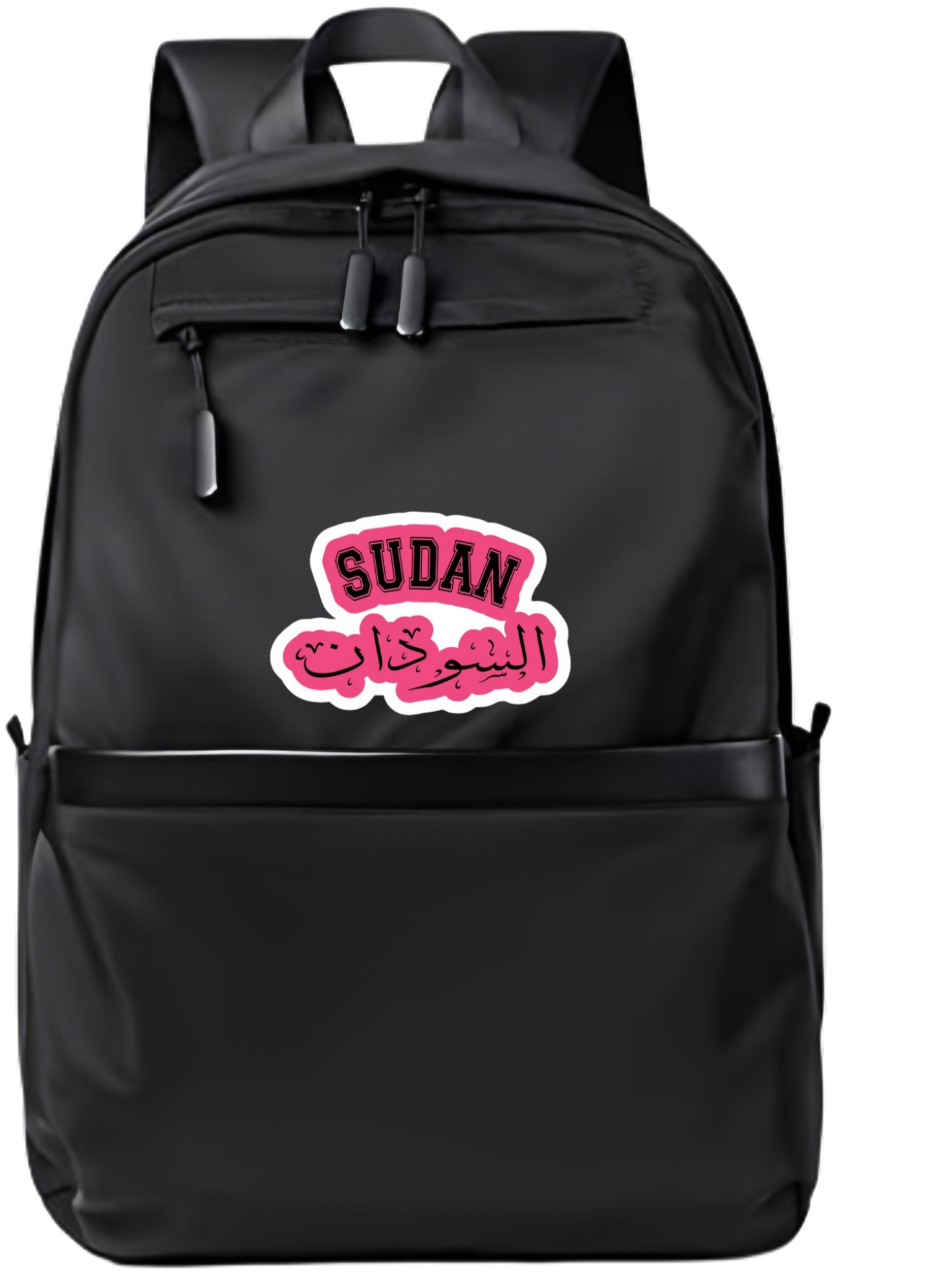 Sudan School Back bag bag 7