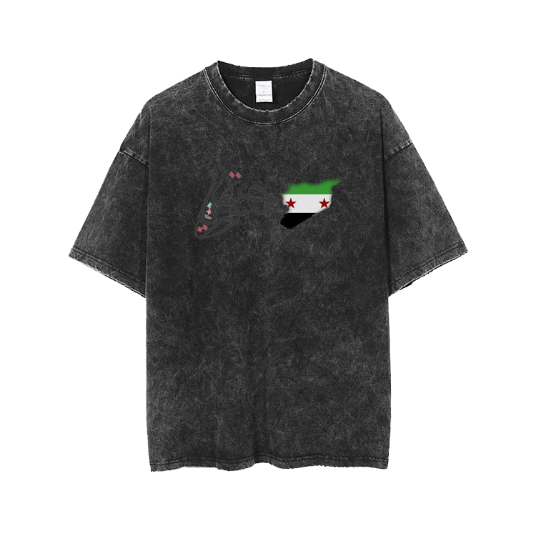 Syria t- shirt One Size Washed 7