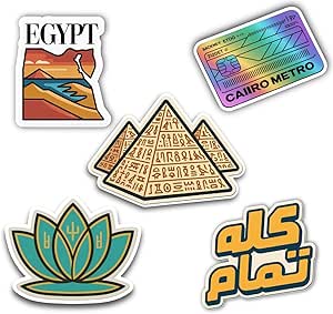 Sticker EGYPT 7