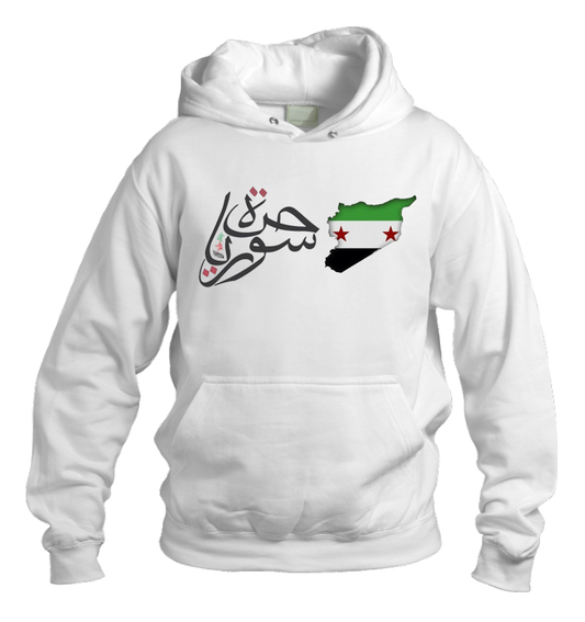 Syria One Size hoodie White 7