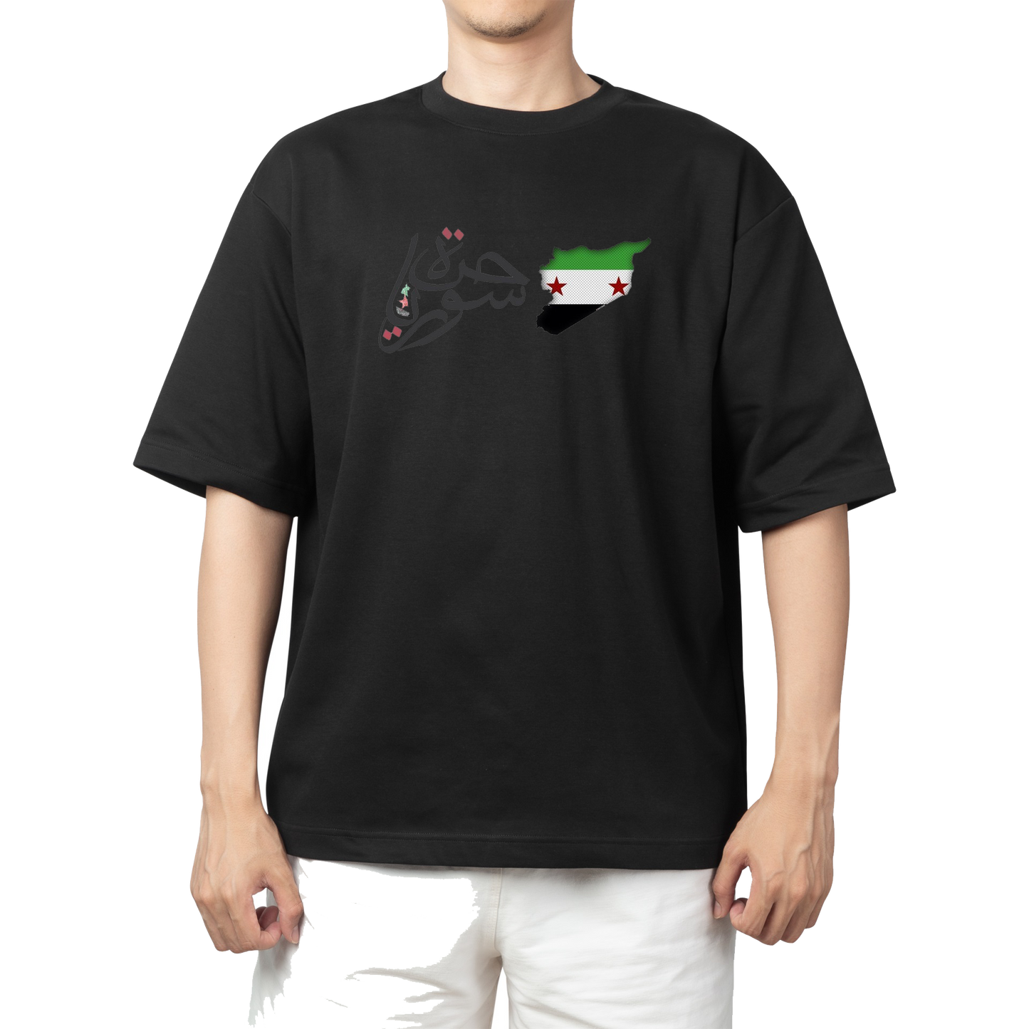 Syria t- shirt One Size Black 7
