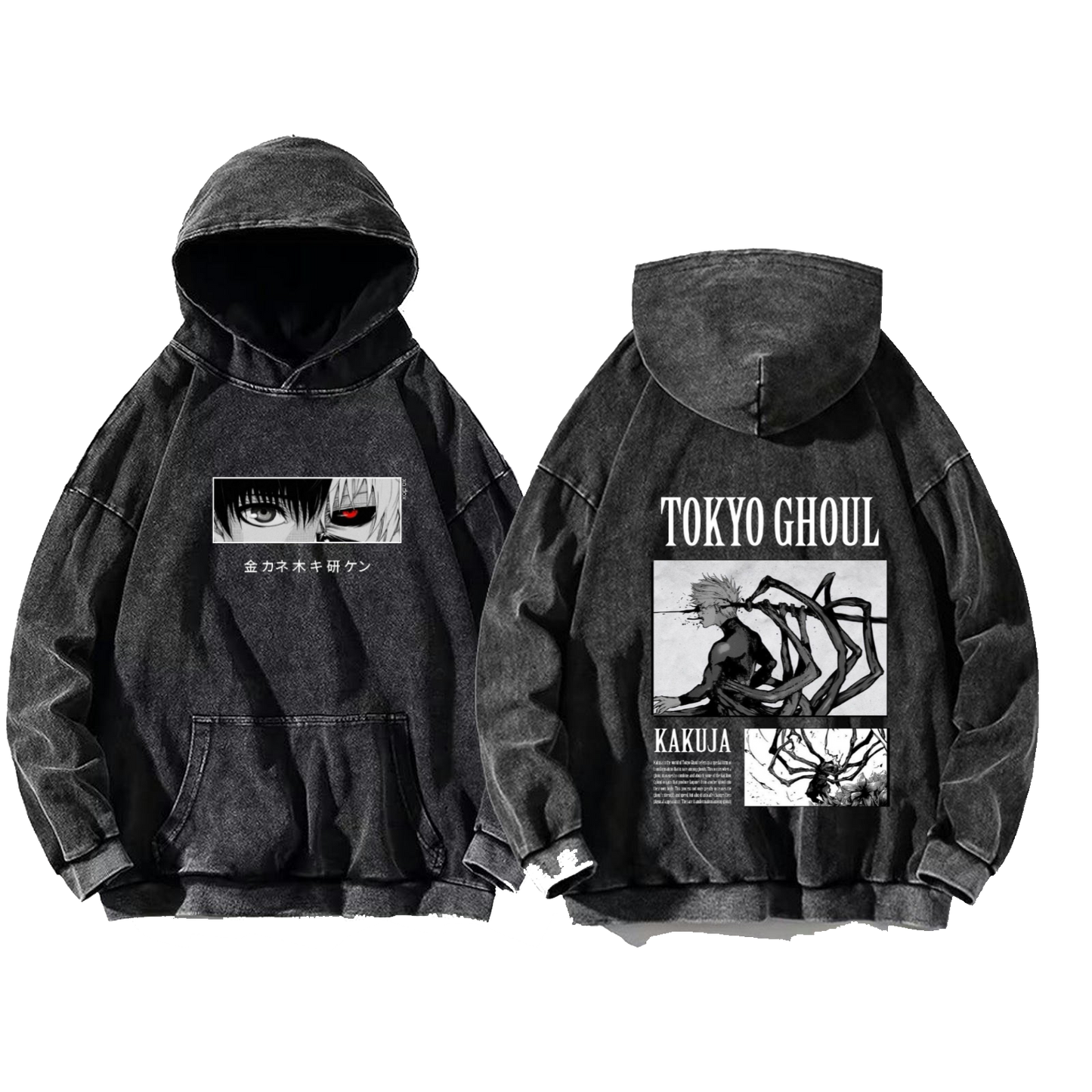 Tokyo ghoul One Size hoodie Washed Back 7