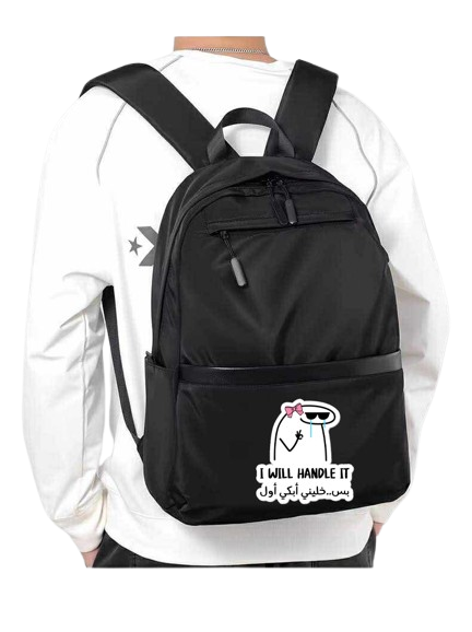 Just one more chapter School Back bag bag 7