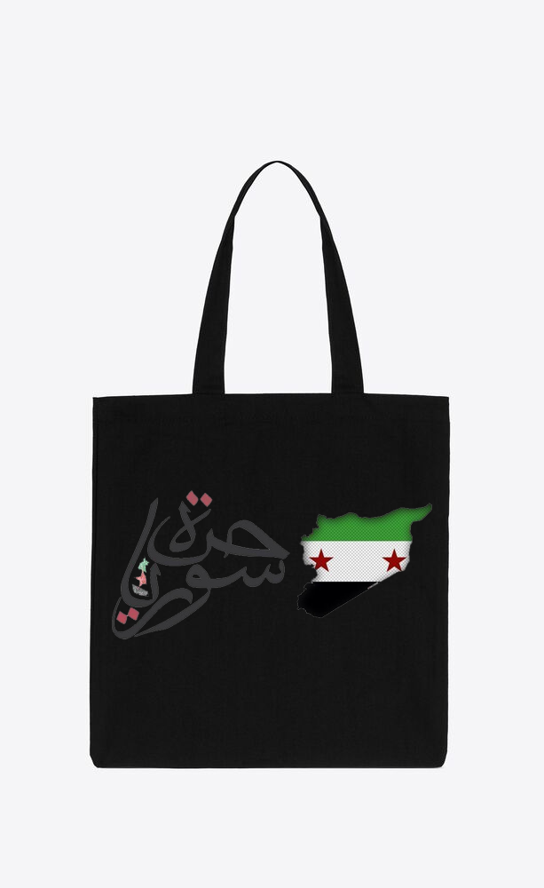 Syria tote bag Black 7