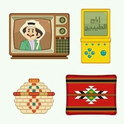 "Ayam Al Tayebin" Saudi Nostalgia Sticker Pack – Gulf Heritage Retro Vinyl Decals for Laptop, Water Bottle, Journal – Funny Arabic Pop Culture Stickers Gift for Middle Eastern Diaspora