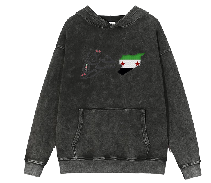 Syria One Size hoodie Washed 7