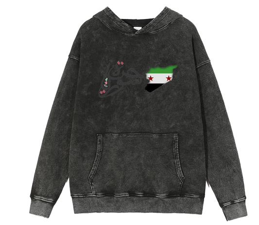 Syria One Size hoodie Washed 7