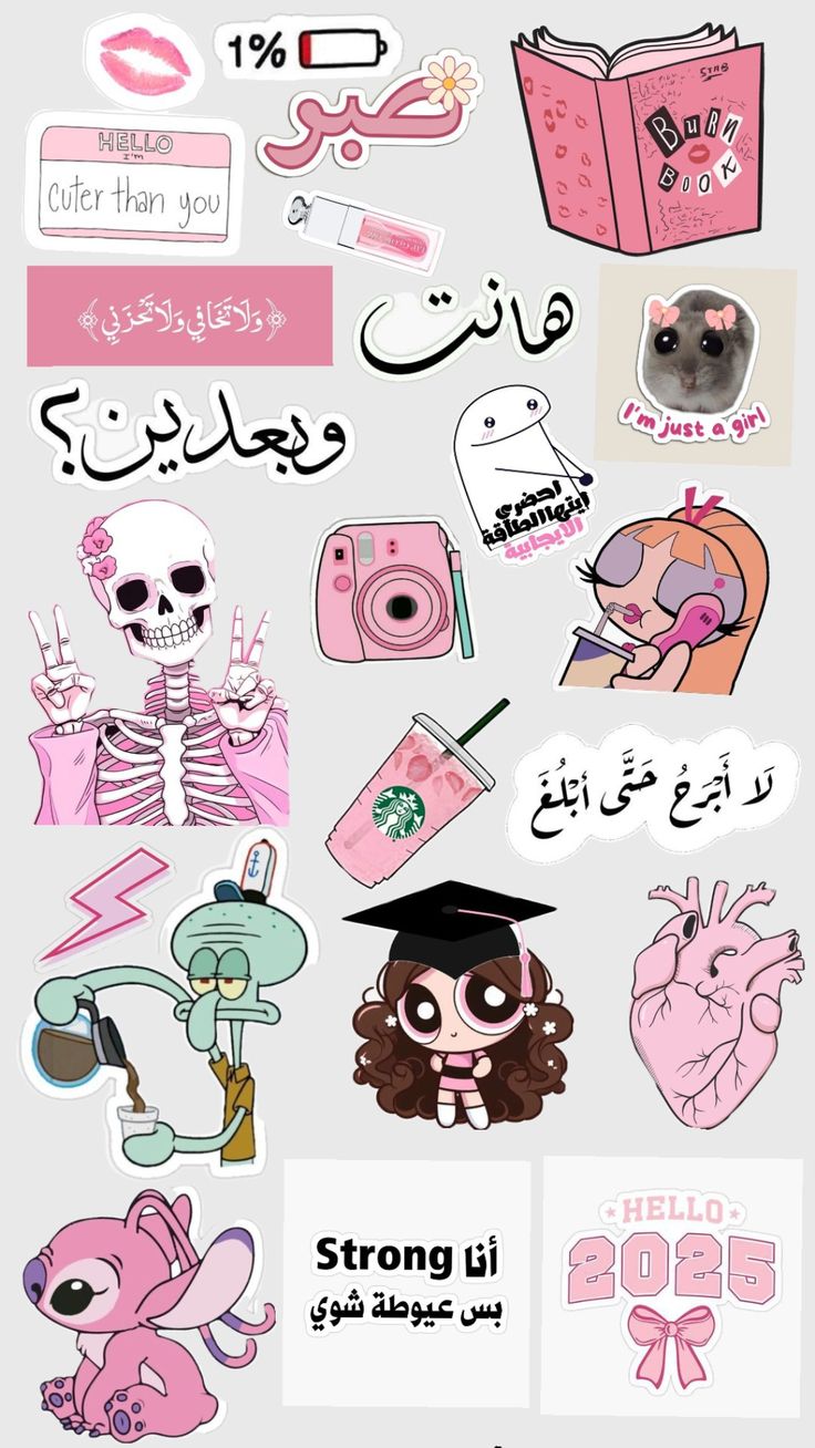 Sticker  165