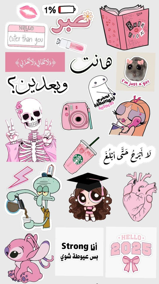 Sticker  165