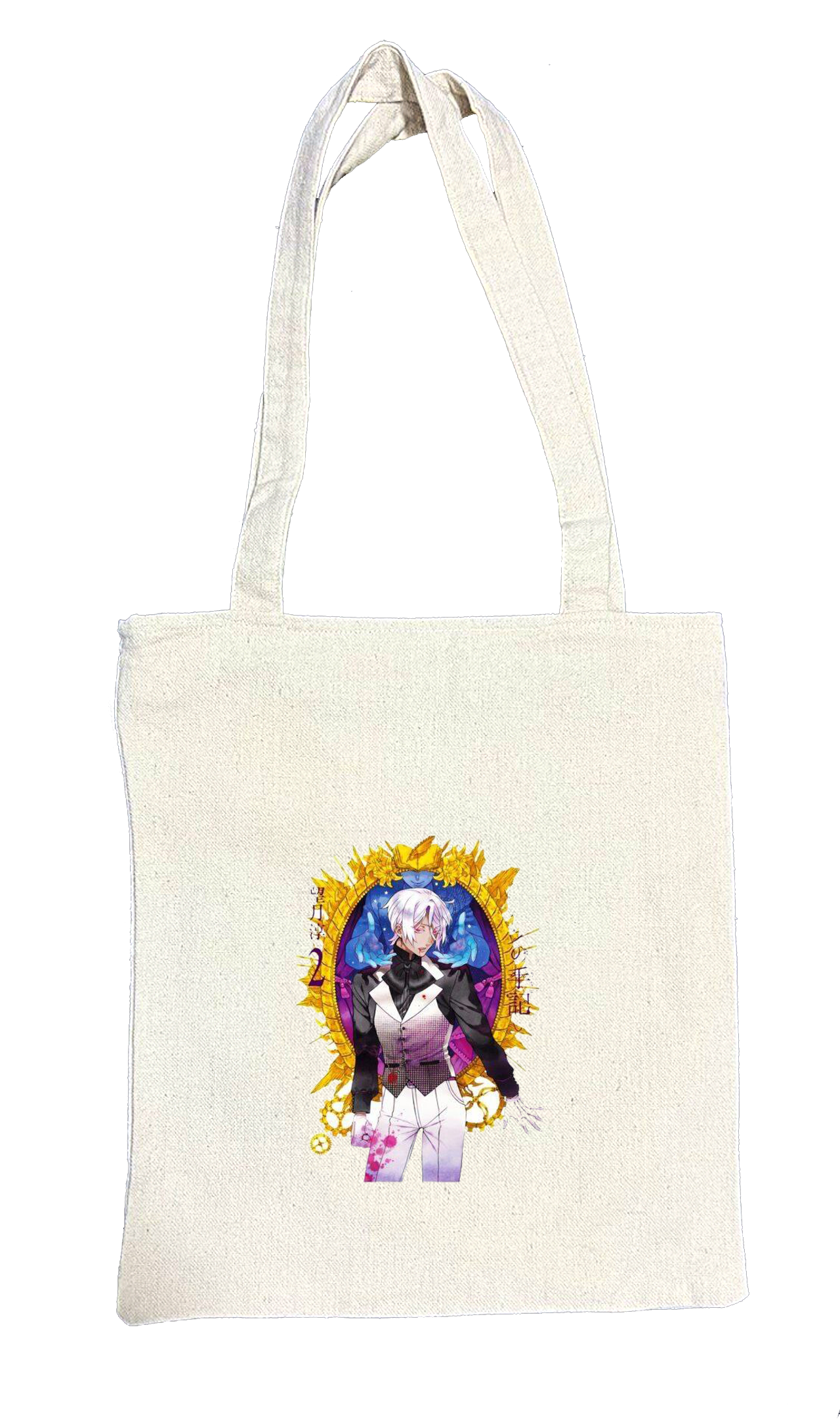 The Case Study of Vanitas tote bag beige 7