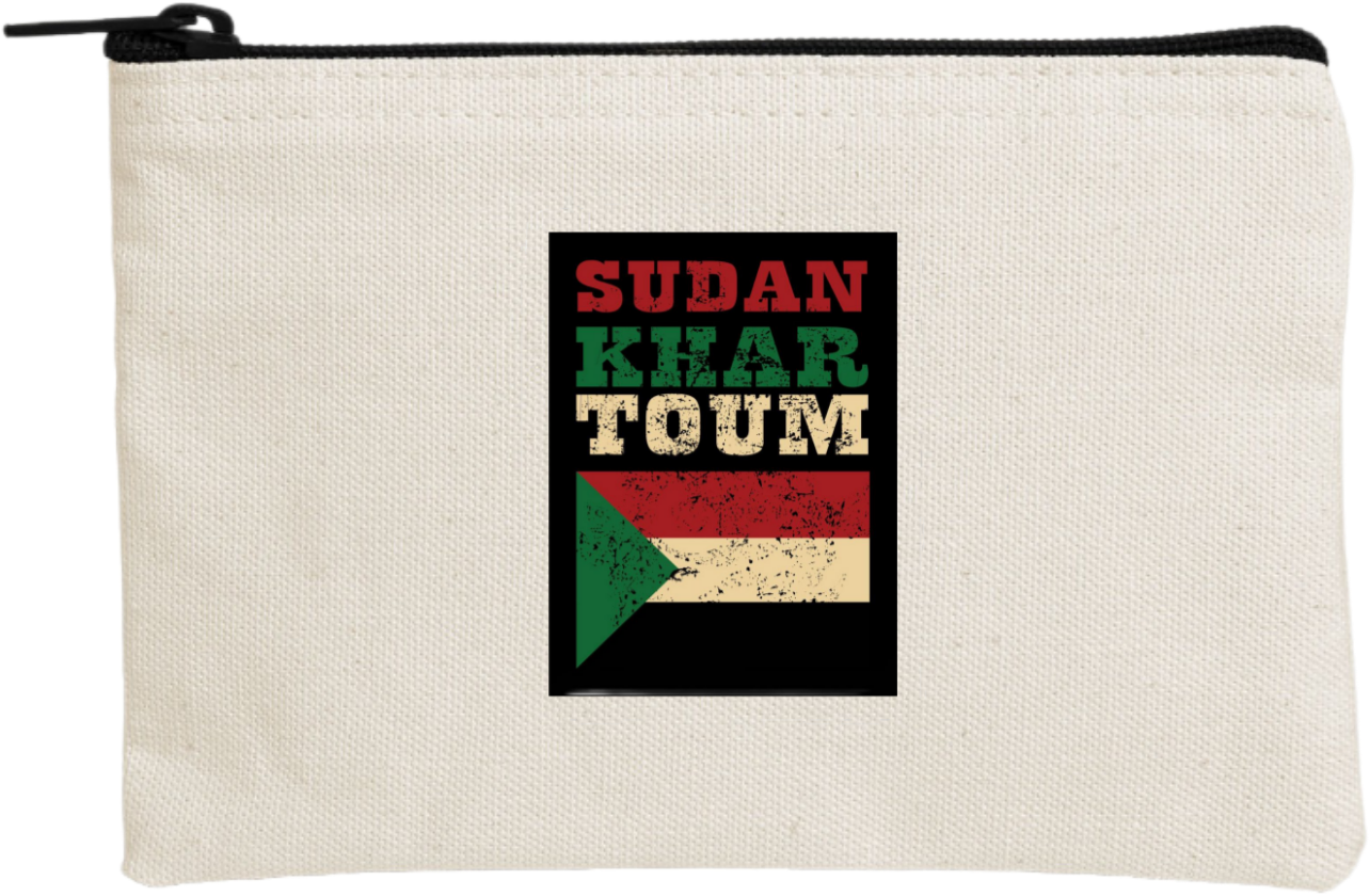 Sudan pencil case Beige 7