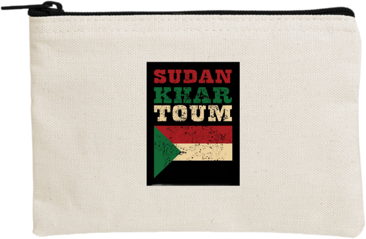 Sudan pencil case Beige 7