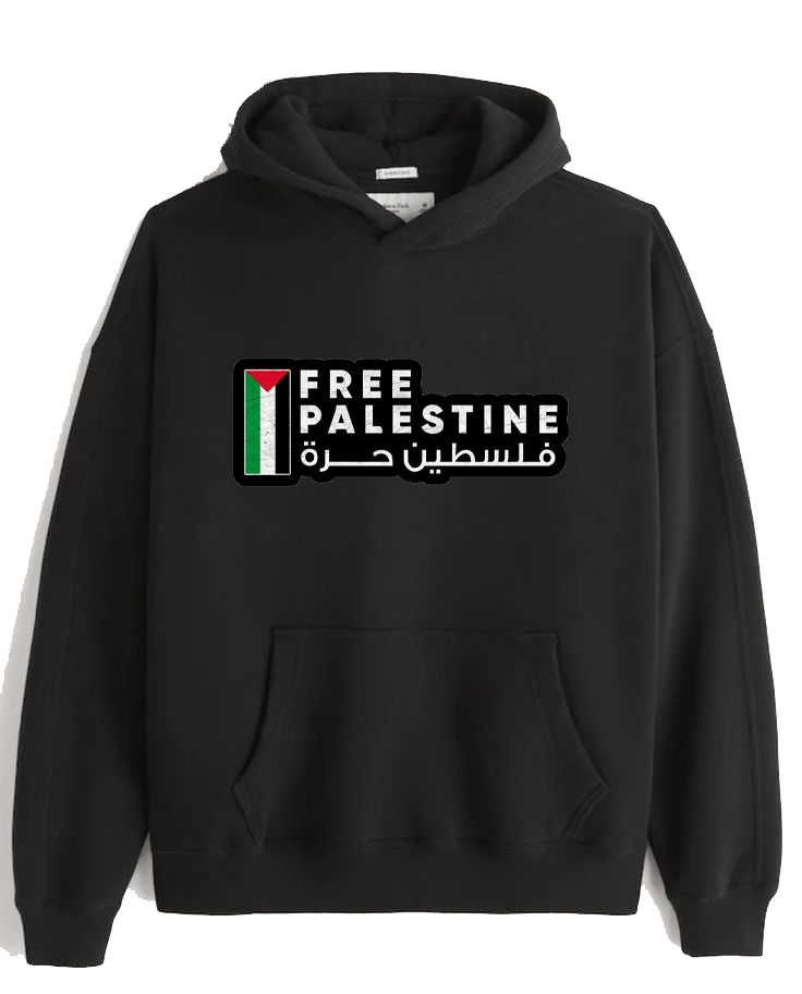 Palestine One Size hoodie Black 7