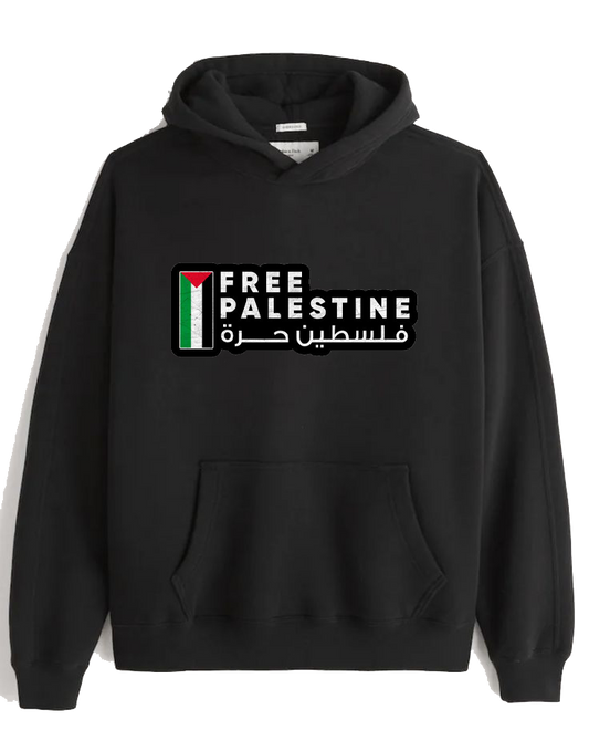 Palestine One Size hoodie Black 7