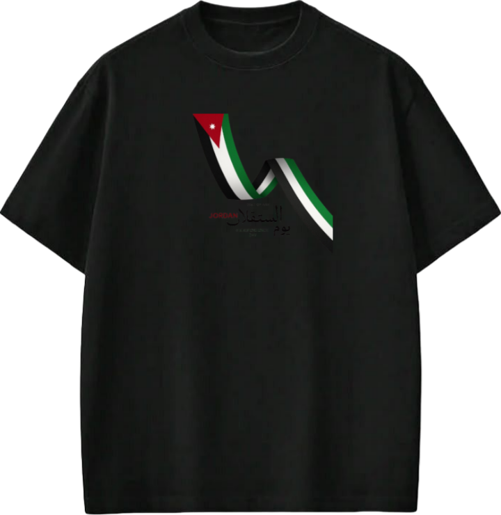 Jordan t- shirt Oversize Black 7