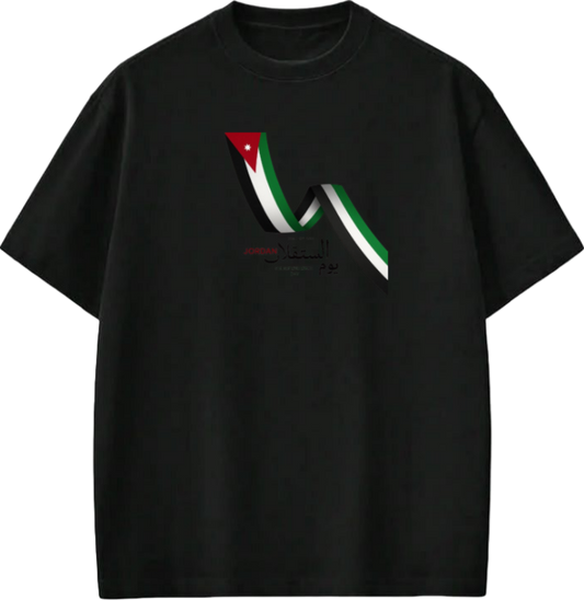 Jordan t- shirt Oversize Black 7