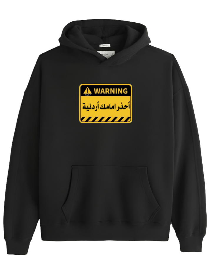 Jordan Oversize Hoodie Black 7