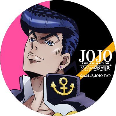 JoJo's Bizarre Adventure brooch 2