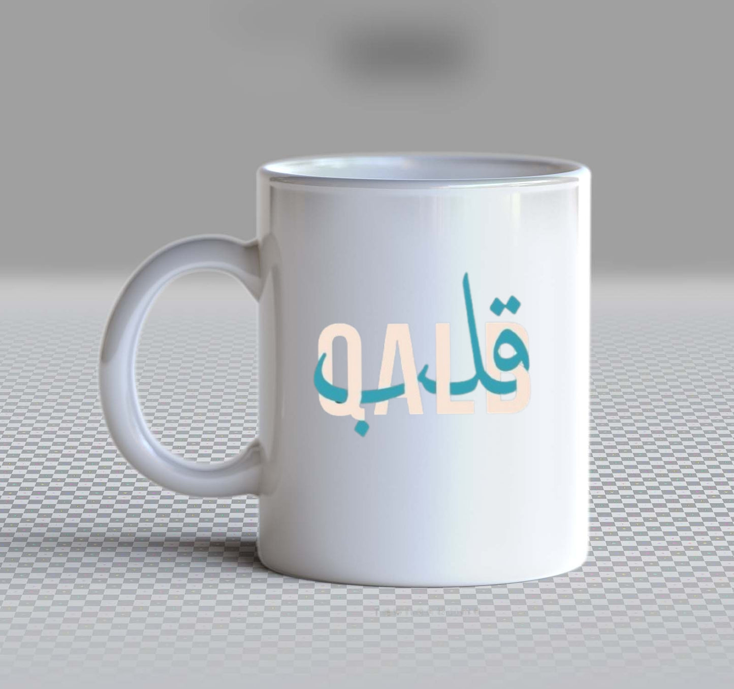 قلب Back text Mug 83
