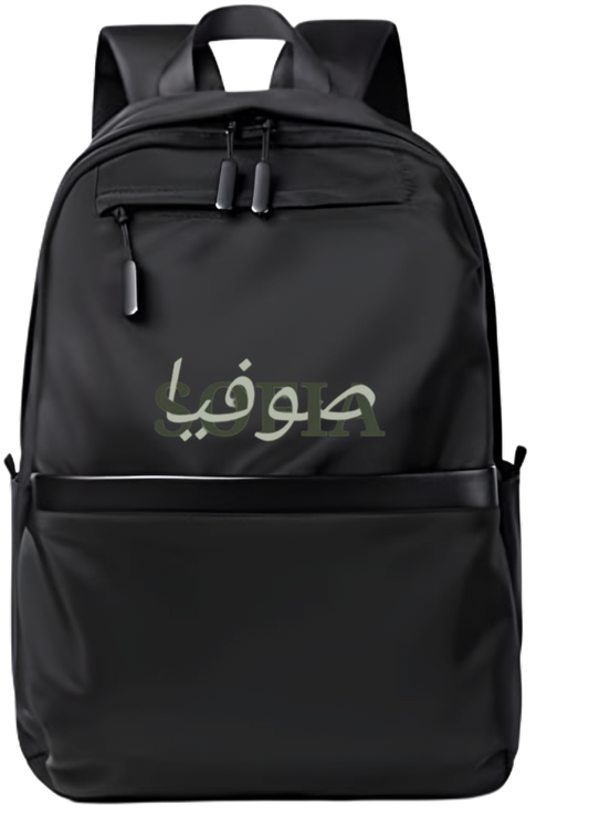 name School Back bag bag SOFIA 86