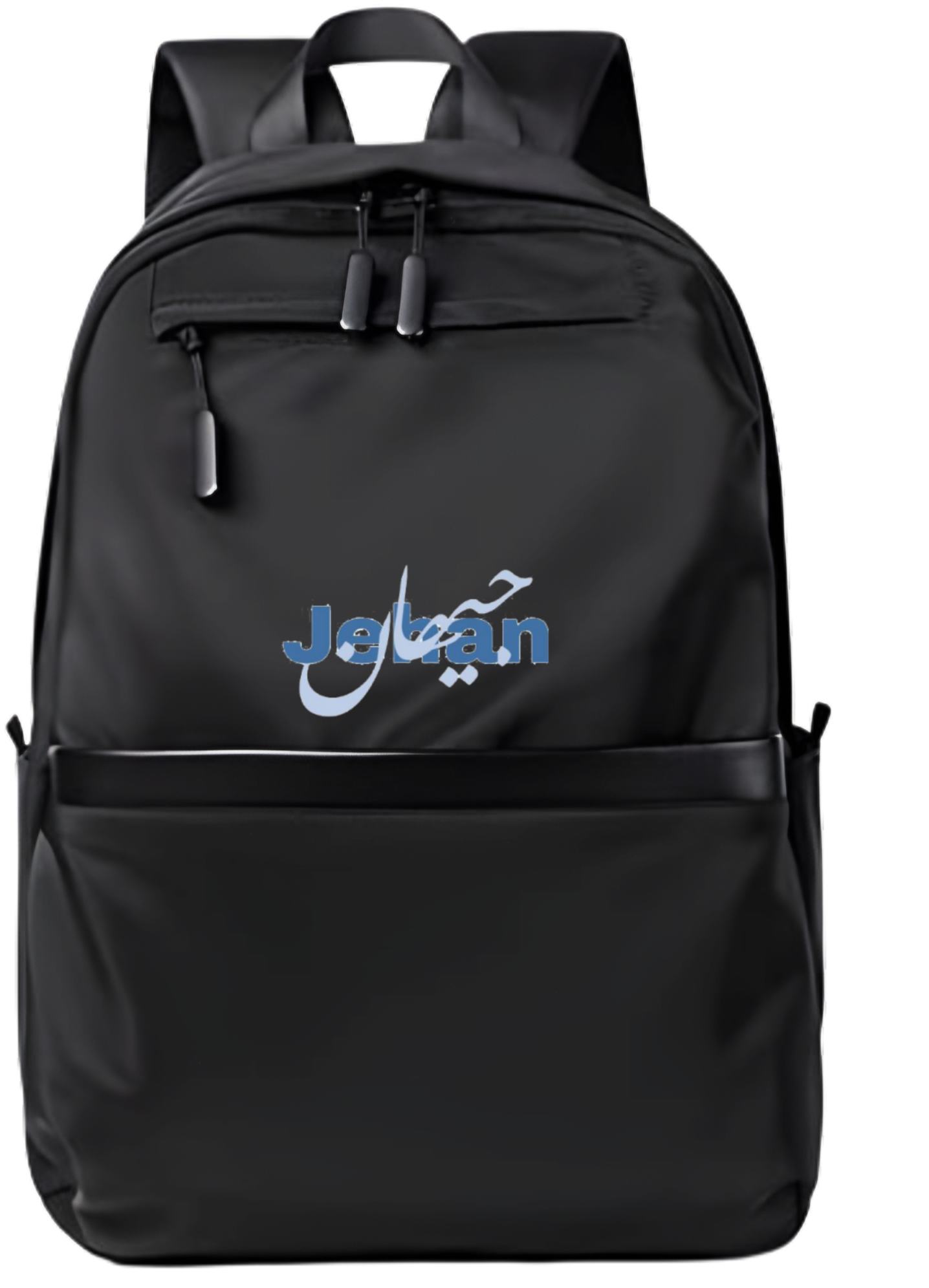 name School Back bag bag  Jihan  87