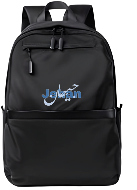 name School Back bag bag  Jihan  87
