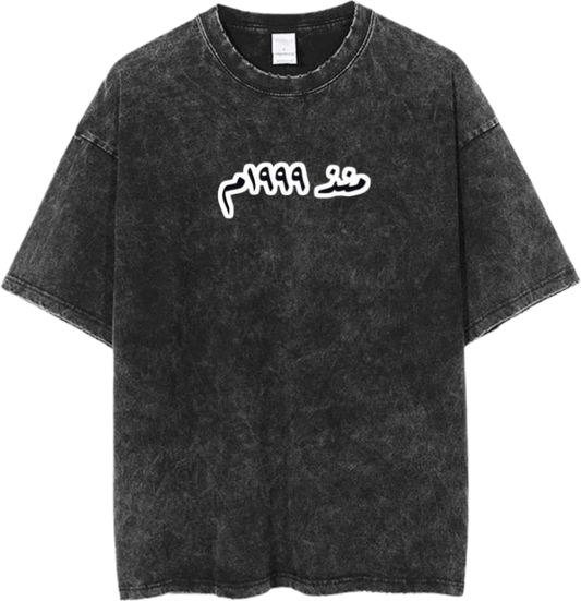 age t- shirt Washed 1999