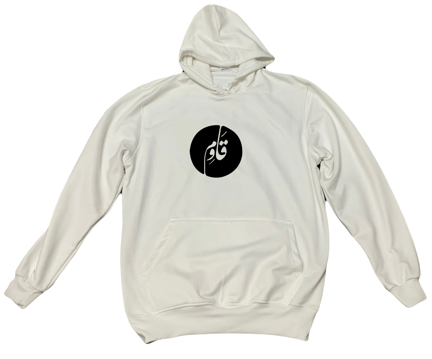 Palestine One Size hoodie White 17