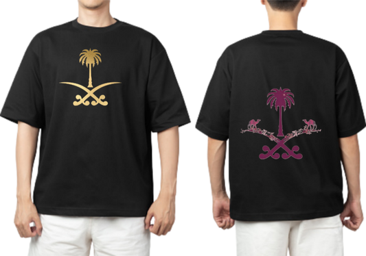 SaudIa Arabia saudi t- shirt Oversize Black 8